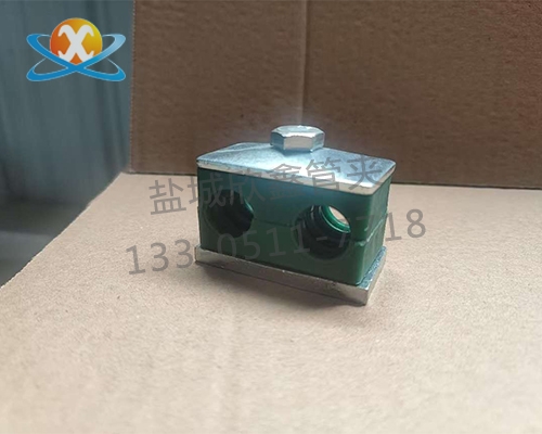 轻型双面塑料管夹