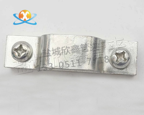 铁管夹.jpg